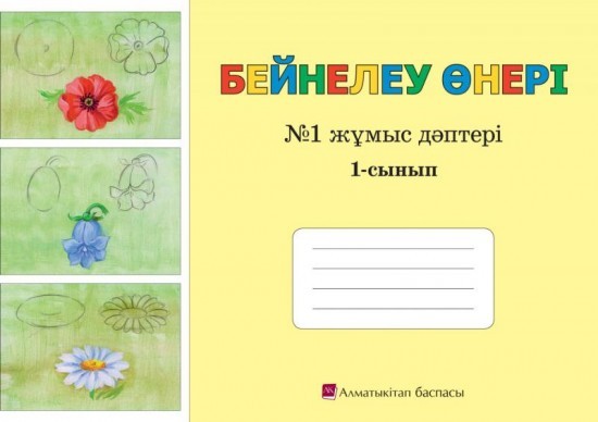 Конус фотосы бар секс қыз