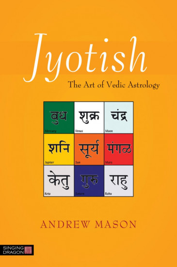 Jyotish. The Art of Vedic Astrology