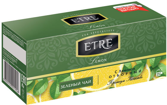 Чай зеленый «С лимоном» | ETRE