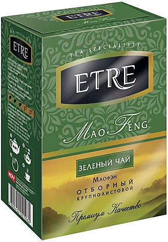 Чай зеленый