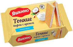 Вафли тонкие