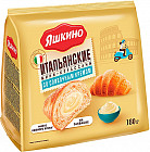 майлы (кілегейлі) крем