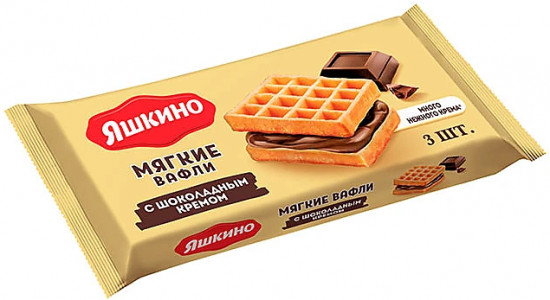 Вафли мягкие с шоколадным кремом