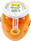 Абрикосы в сиропе