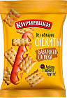 Снекиты «Баварская сосиска»