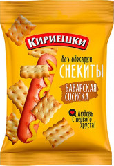 Снекиты «Баварская сосиска»