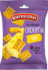 сыр