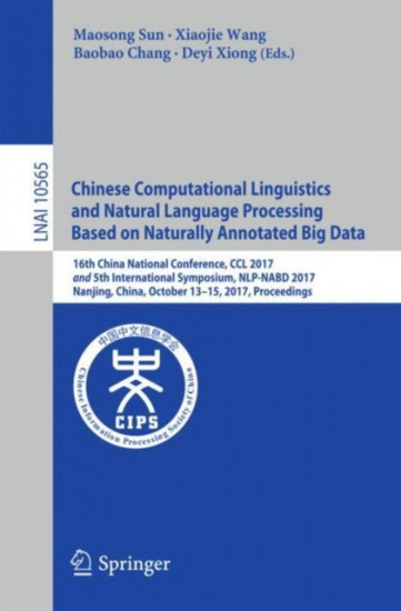 Chinese Computational Linguistics