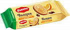 Печенье сахарное «Вихарёк»