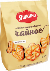 Печенье сахарное со вкусом топленого молока