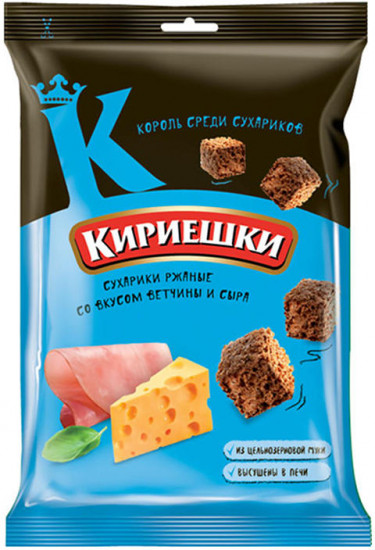Сухарики ржаные со вкусом ветчины и сыра
