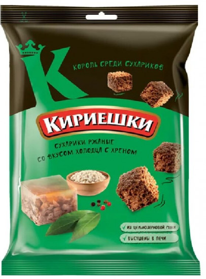 Сухарики со вкусом холодца с хреном