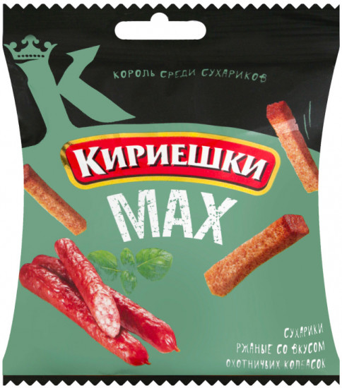 Сухарики со вкусом охотничьих колбасок