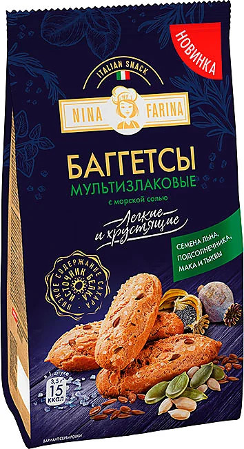 Сортаваладағы жезөкше Нина Сортаваладағы жезөкше Нина