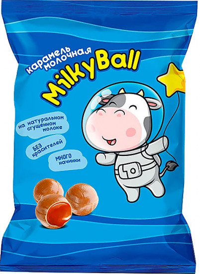 Карамель молочная «Milky ball»