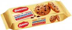 Печенье сдобное «Американское»