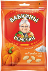 Семечки тыквы «Бабкины семечки»