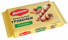 Трубочки вафельные с шоколадно-ореховой начинкой «Ореховые»