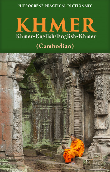 Khmer-English. English-Khmer. Practical Dictionary