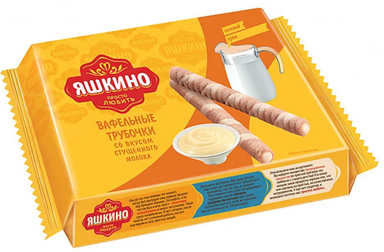 Трубочки вафельные со вкусом сгущённого молока