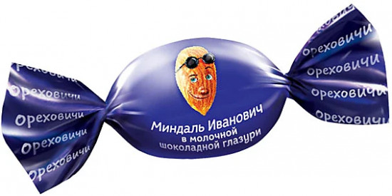Конфеты «Миндаль Иванович»