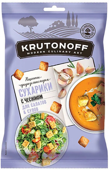 Сухарики для салатов и супов «Чеснок»