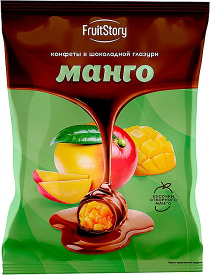 Конфеты в шоколадной глазури «FruitStory»