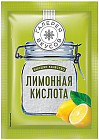 Кислота лимонная