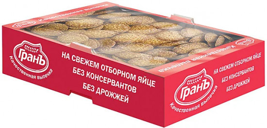 Печенье  «Кунжутное»
