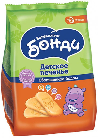 Печенье детское «Бегемотик Бонди»