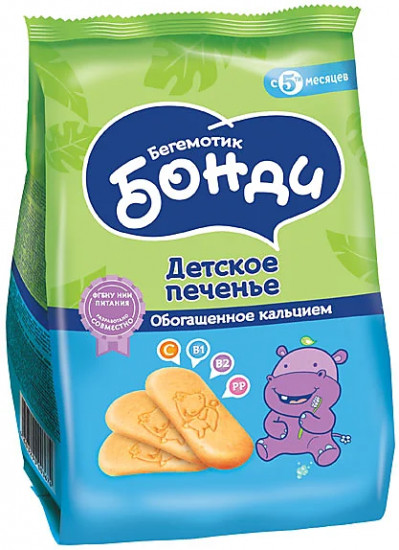 Печенье детское «Бегемотик Бонди»