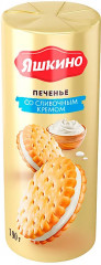 Печенье-сэндвич