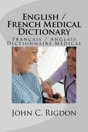English/French Medical Dictionary