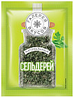 Сельдерей сушеный