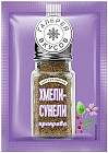 Приправа «Хмели-сунели»