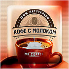 Напиток кофейный 3 в 1 «Кофе с молоком»