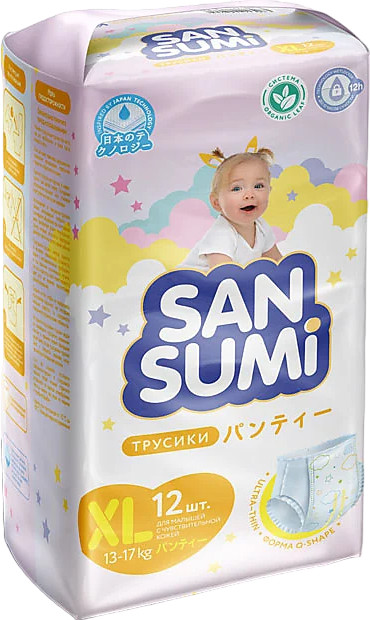 Трусики-подгузники детские | Sansumi