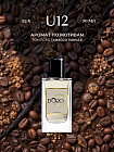 Парфюмированная вода по мотивам «Tom Ford Tobacco vanille»
