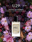 Парфюмированная вода по мотивам «Zarkoperfume Pink MOLeCULE»