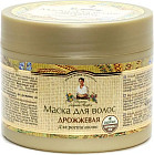 Маска дрожжевая для роста волос
