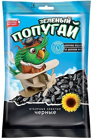 Семечки подсолнечника  «Зелёный попугай»