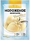 ванильное мороженое