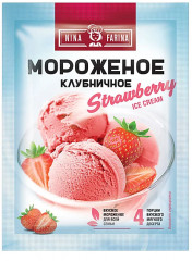 Смесь для мороженого «Клубничное»