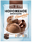 шоколадное мороженое