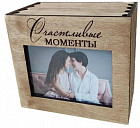 Фотобокс «Счастливые моменты»