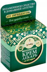 Крем универсальный «От 100 недугов»