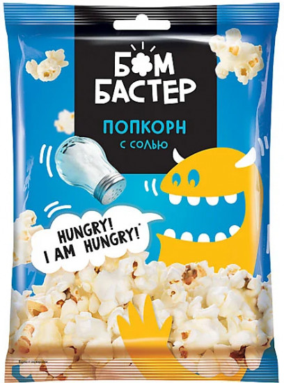 Попкорн с солью
