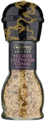 Приправа «Чеснок с копченой солью»