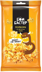 Попкорн со вкусом сыра