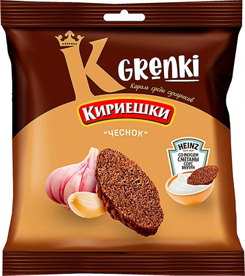 Гренки со вкусом чеснока со сметанным соусом